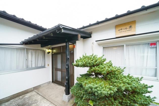 Yufu-No-Yu Iyashi - Vacation Stay 86841 Exterior photo